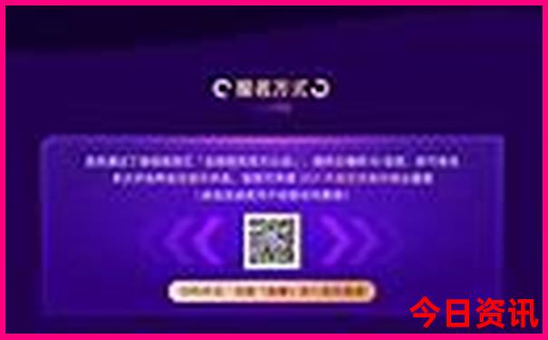 湖州月亮湾景区景点介绍
