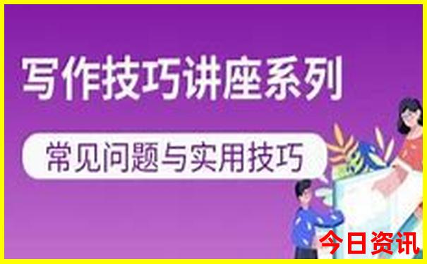 中国适合夏天避暑的地方